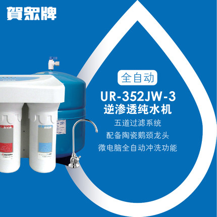 ������΢��������͸��ˮ��