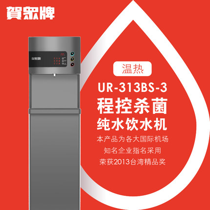 �����Ƴ̿�ɱ��������ˮ��