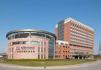 东莞台心医院选择贺众牌饮水机