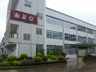 �����ǼҾӹɷ����޹�˾ѡ���������ˮ��