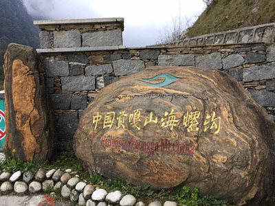 ���ݹ�ѡ���������ˮ��